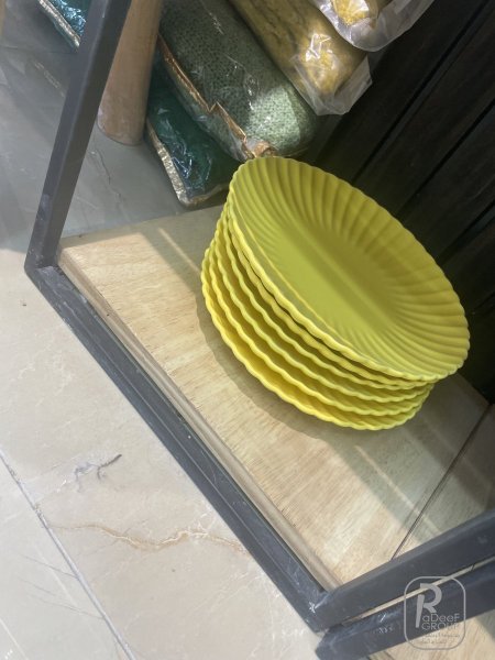 الاصفر